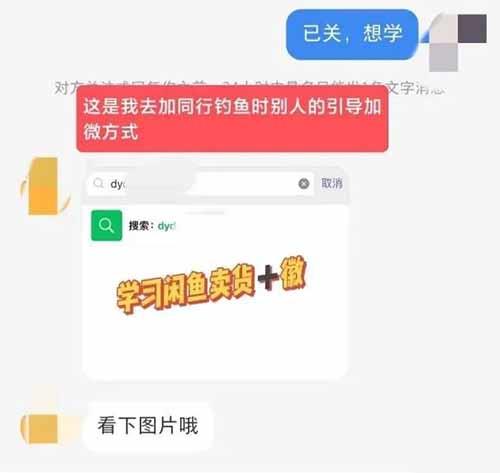 副业搞钱项目，小小ppt模板也能月入上万