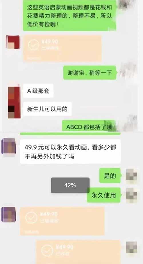 小红书虚拟资料项目，日赚1000 ，附保姆式详细教程